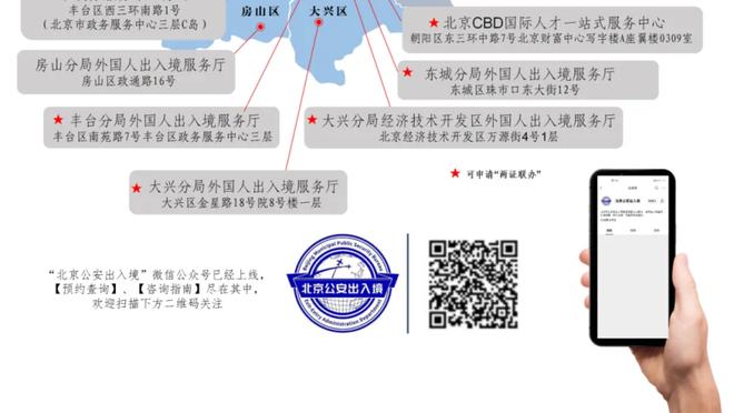 开云app官网登录入口网址